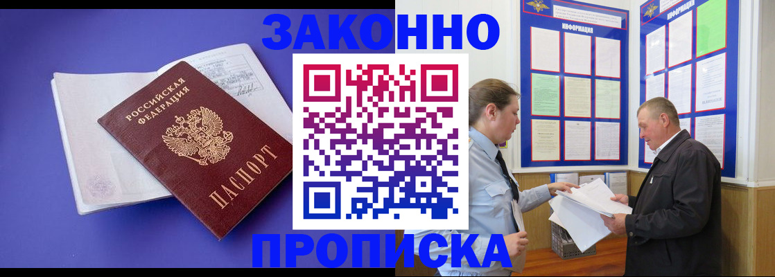 форма 3 в Бугуруслане